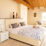 Relaxmountain 5* São Bartolomeu de Messines